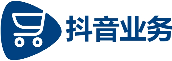 抖音业务低价自助平台超低价-抖音粉丝秒到账链接-自助下单全网最低价ks
